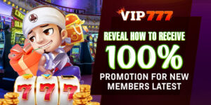 Reveal How To Receive 100% Promotion For New Members Latest